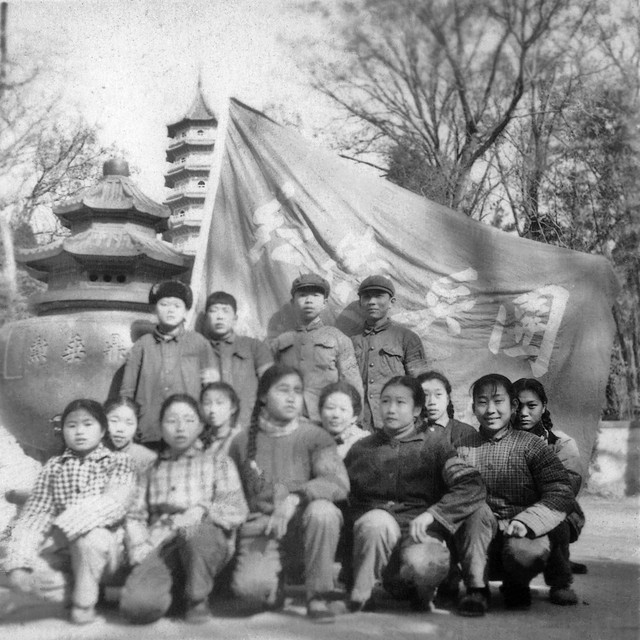 傅萍1