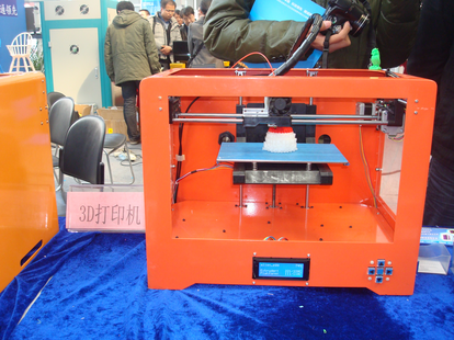 西交大3D打印机一