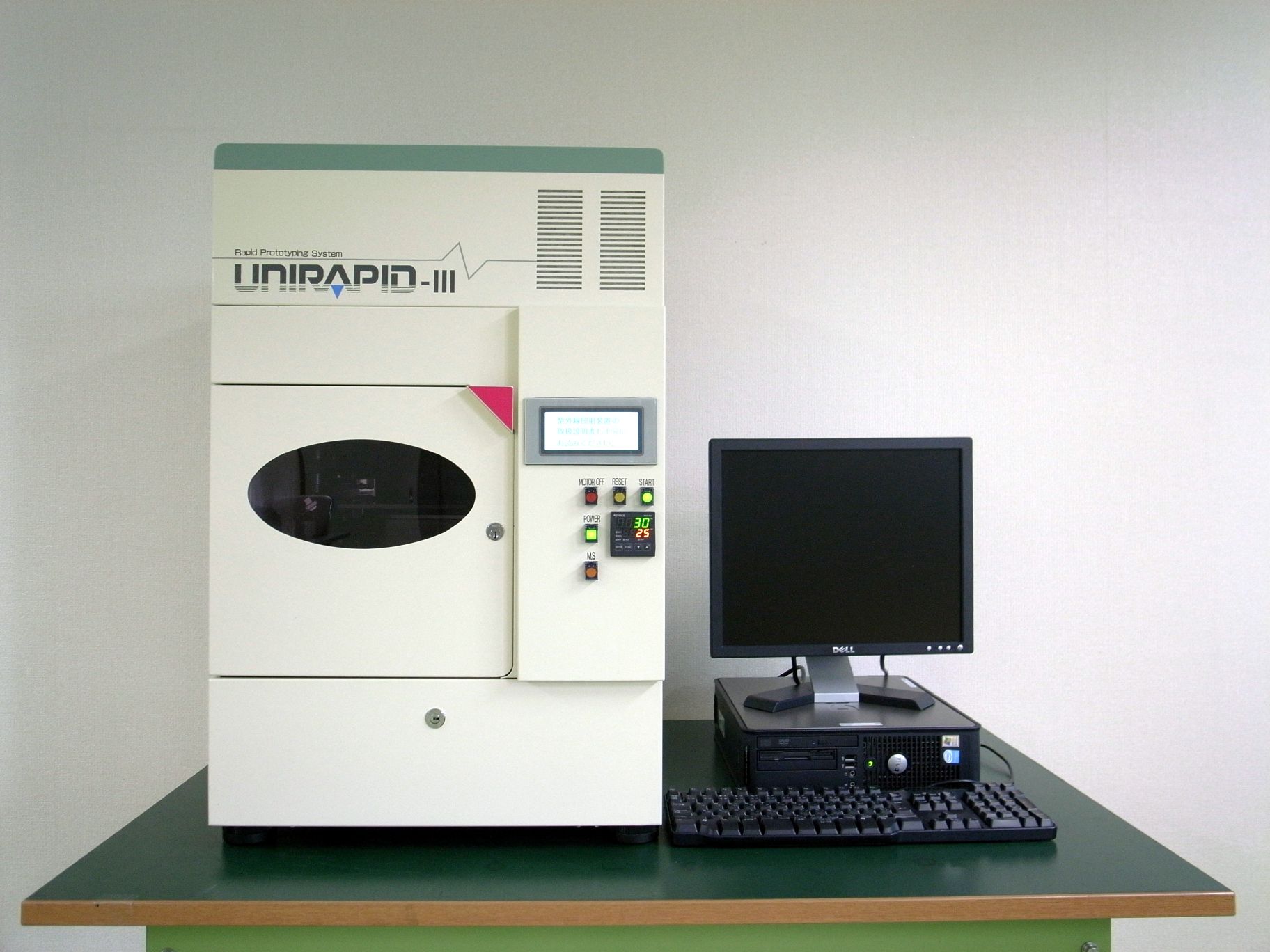 日本unirapid立体光刻