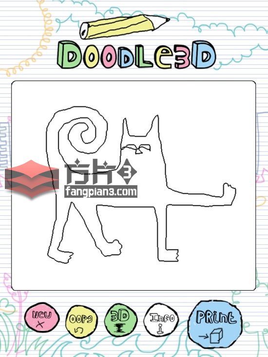 doodle3D 展示图片1