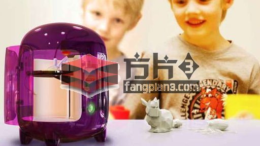 为孩子设计的3D打印机Origo