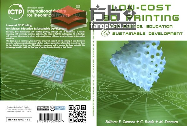 低价3D打印在科学,教育和可持续发展(中的应用)