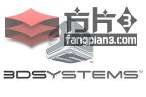 3D系统公司商标