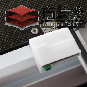 UP! Plus2自动对高块儿