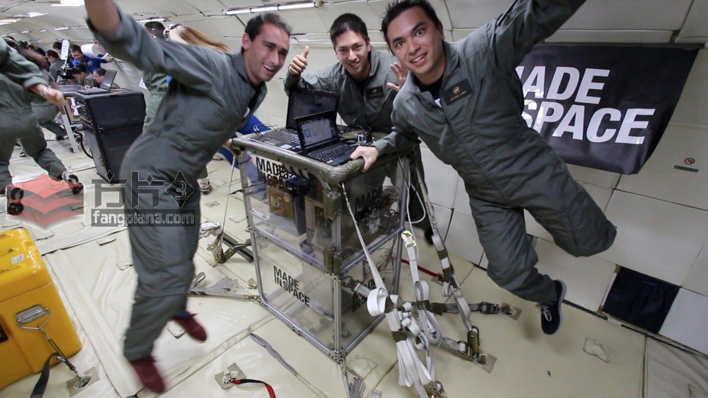 Made in Space1