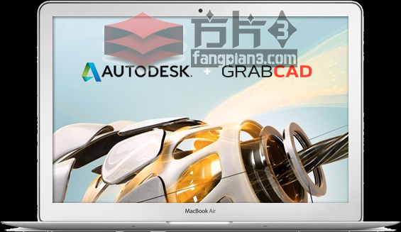 Autodesk&GrabCAD