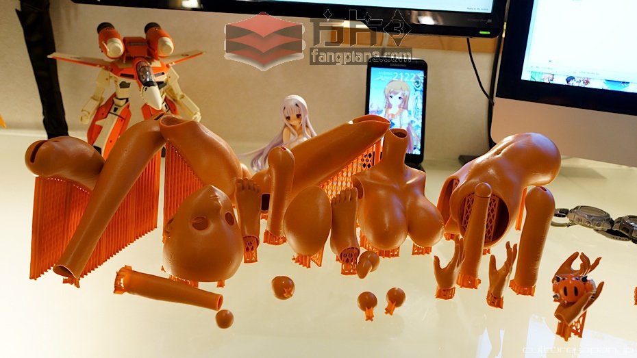 3D打印的娃娃身体零件