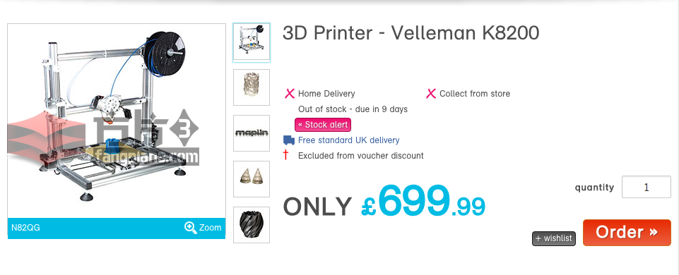 Maplin电子出售Velleman 3D打印机
