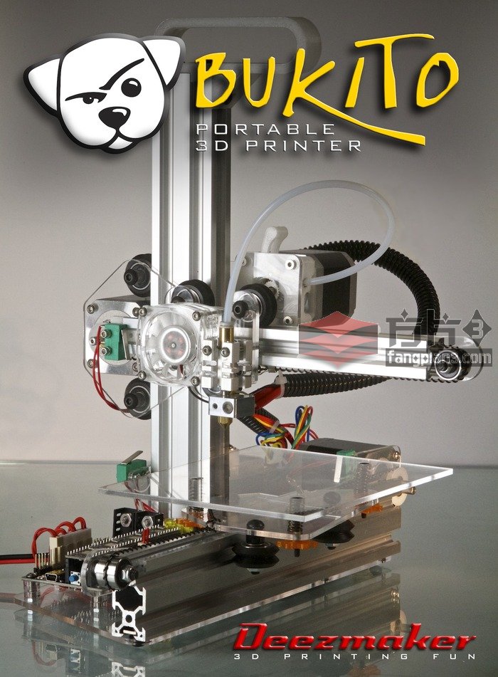 Buikito 3D打印机1