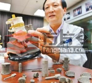 3d打印钛合金植入物临床试验