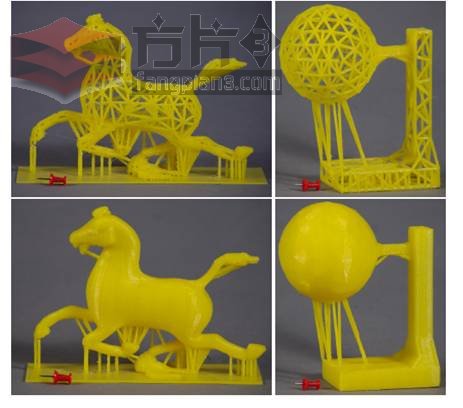 自支撑材料2