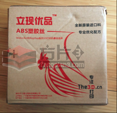 立现优品2