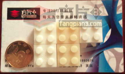 立现优品评测13