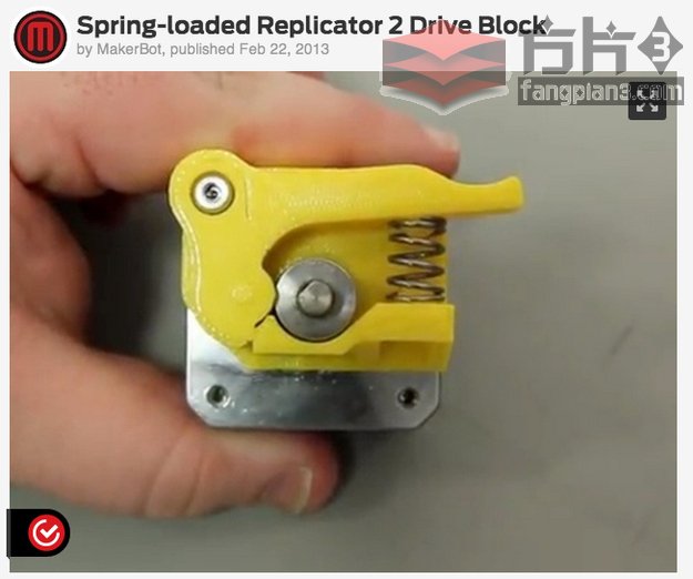 Replicator2的带动销