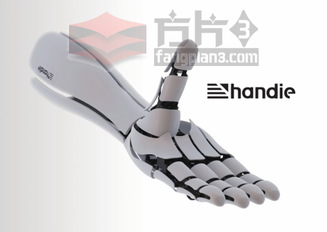 Handie智能仿生假肢手