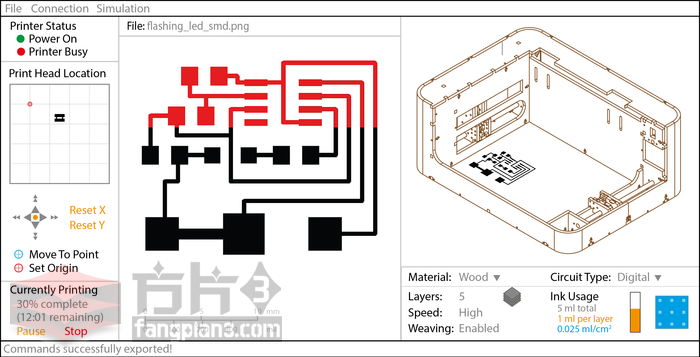 印刷电路3D打印机软件