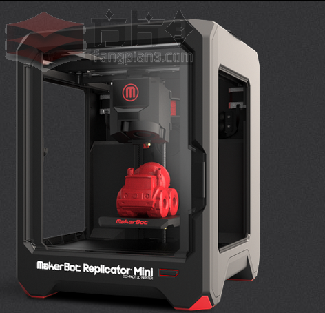 Replicator Mini