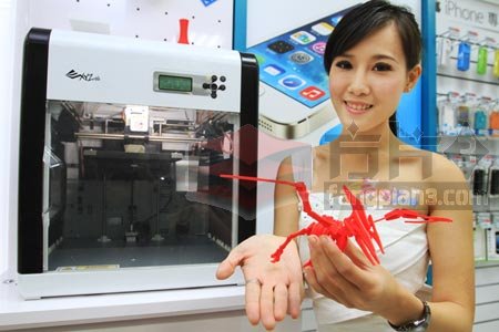 台湾3D打印