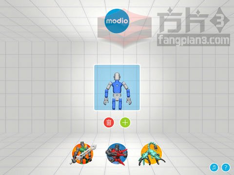 乐高式3D打印玩具