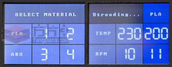 Strooder线材挤出器