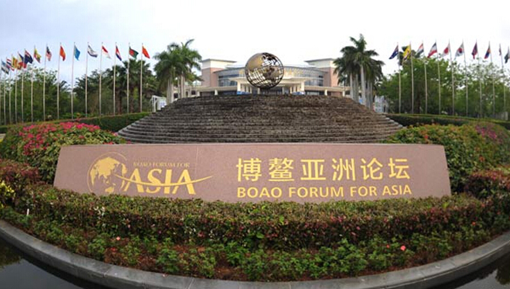 博鳌3D打印论坛：国内外专家都谈了什么