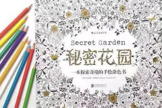 超治愈！3D打印《秘密花园》打造立体的缤纷世界