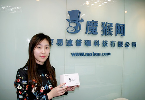 3D打印“时光机”：诺研3D打印盒子实现礼物零距离邮寄