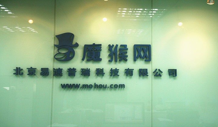 诺研3D打印网知识堂：如何解决3D打印中出现拉丝和垂料问题？