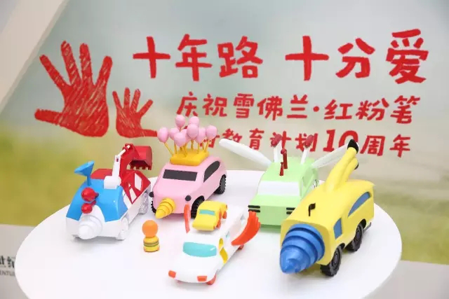 诺研3D打印网|梦想“印”进现实——让童趣成真，把成长留住