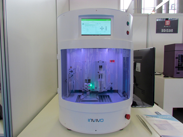 生物打印机来袭！一起来了解具有双重挤压机的Invivo