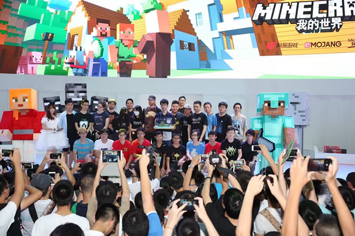 什么？CJ展上送给Mojang的礼物是一个3D打印的《我的世界》！