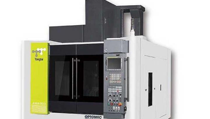 Optomec与东台精机、德智达合作混合型3D打印复合机