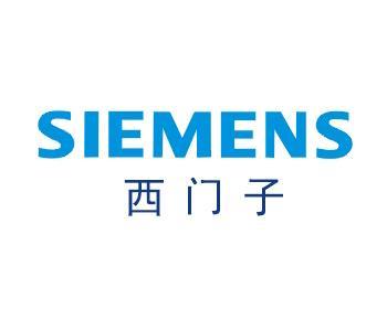 西门子开建全球化3D打印平台